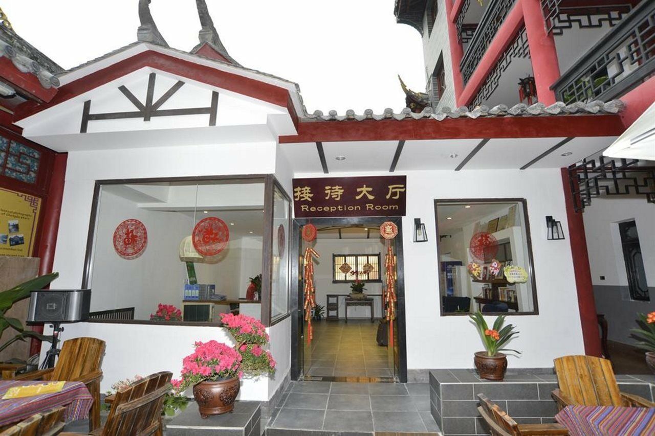 Chengdu Dreamstravelwenjuncourtyardhotel Екстериор снимка
