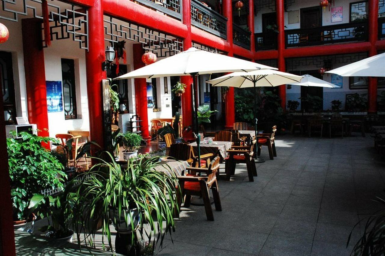 Chengdu Dreamstravelwenjuncourtyardhotel Екстериор снимка
